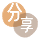 潍坊花呗24小时在线套微信_蚂蚁信用卡怎么提现出来_信用卡提现靠谱商家_信用卡网